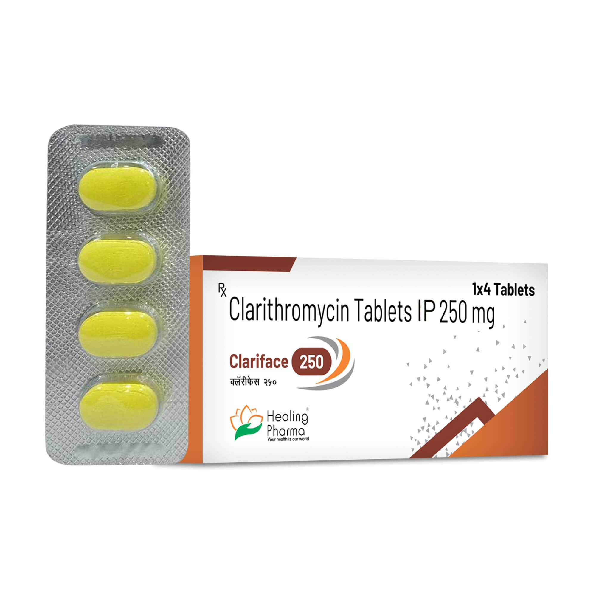 CLARIFACE 250 (250mg Clarithromycin)