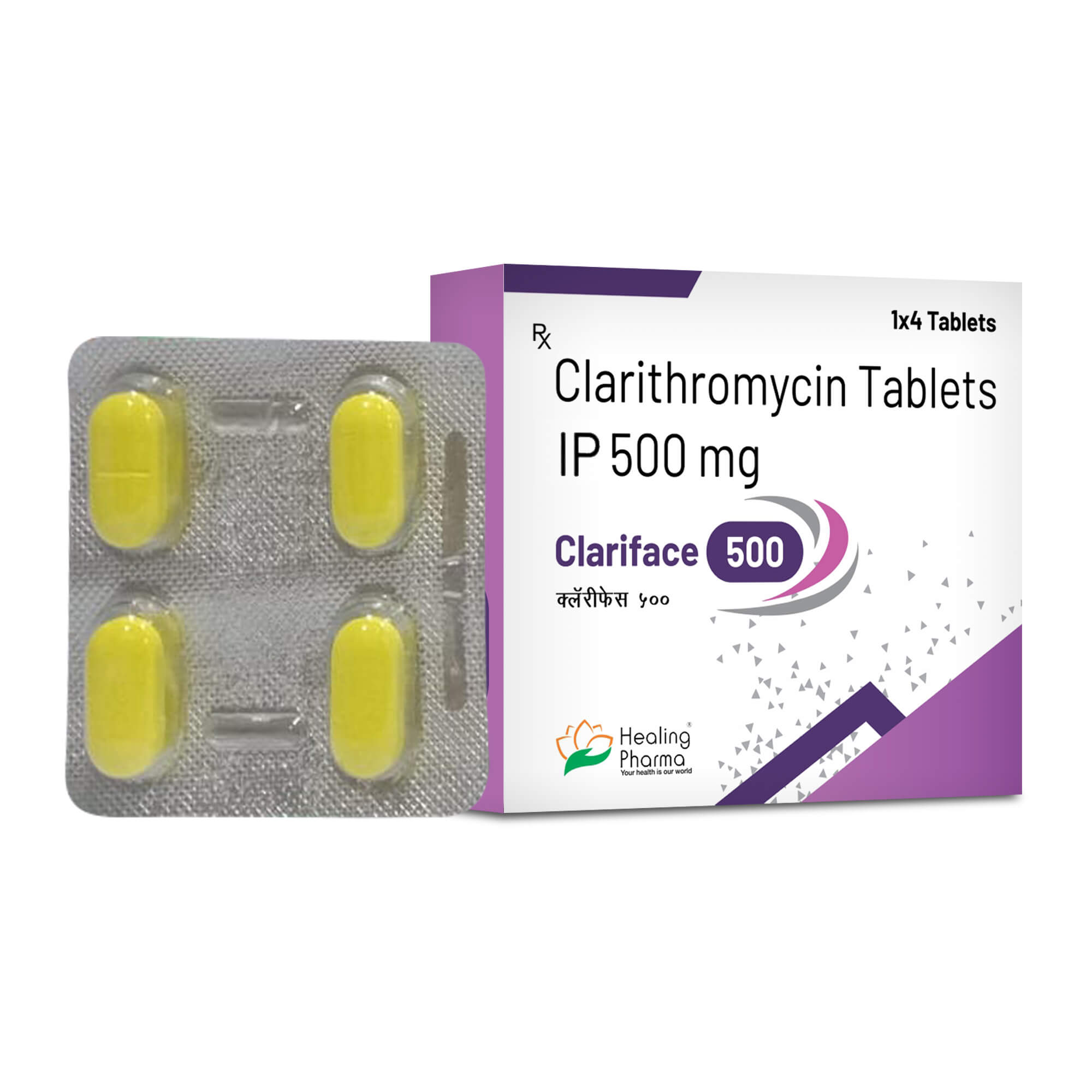 CLARIFACE 500 (500mg Clarithromycin)
