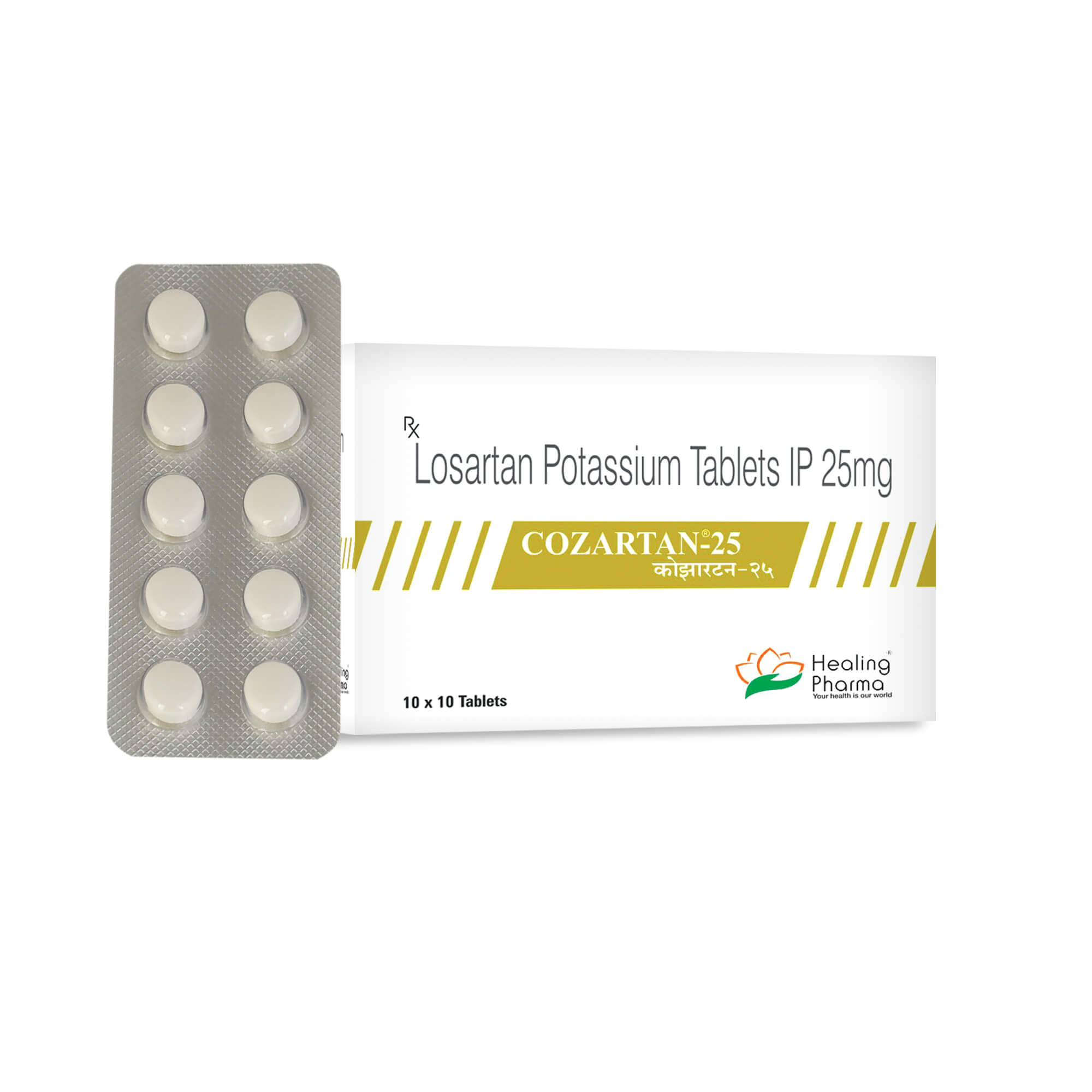 COZARTAN 25 (25mg Losartan)