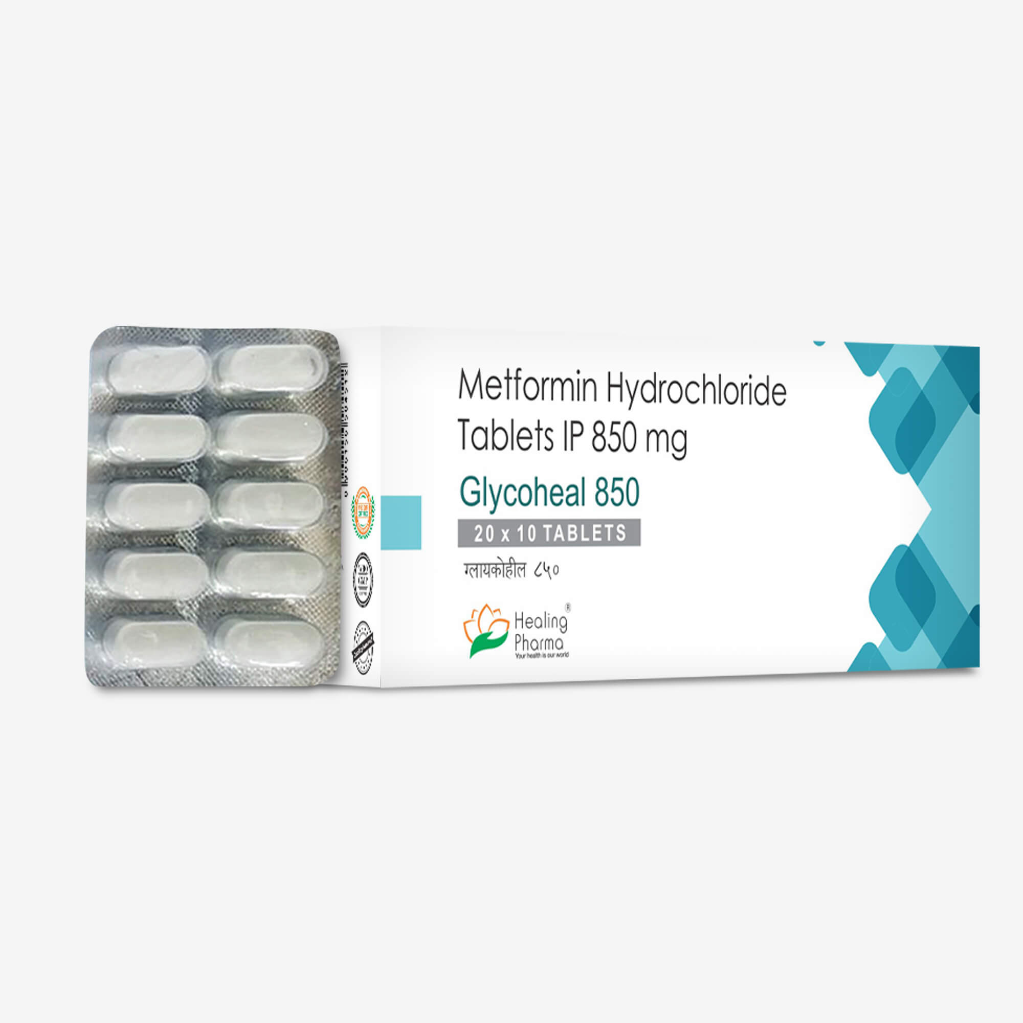 GLYCOHEAL 850 (850mg Metformin)