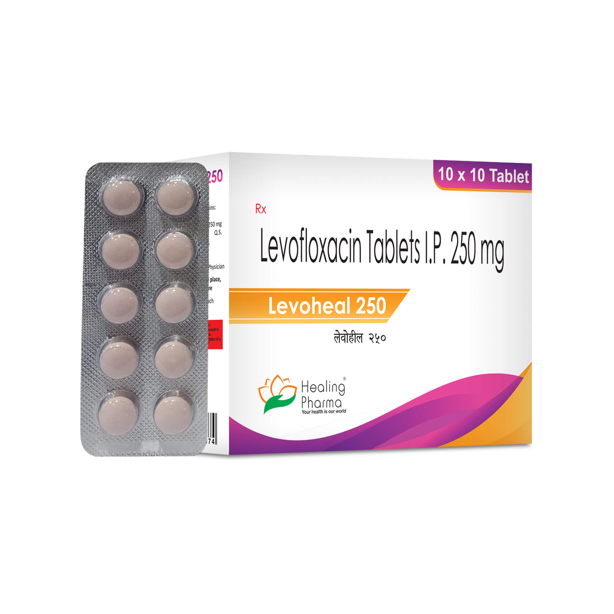 LEVOHEAL 250 (250mg Levofloxacin)