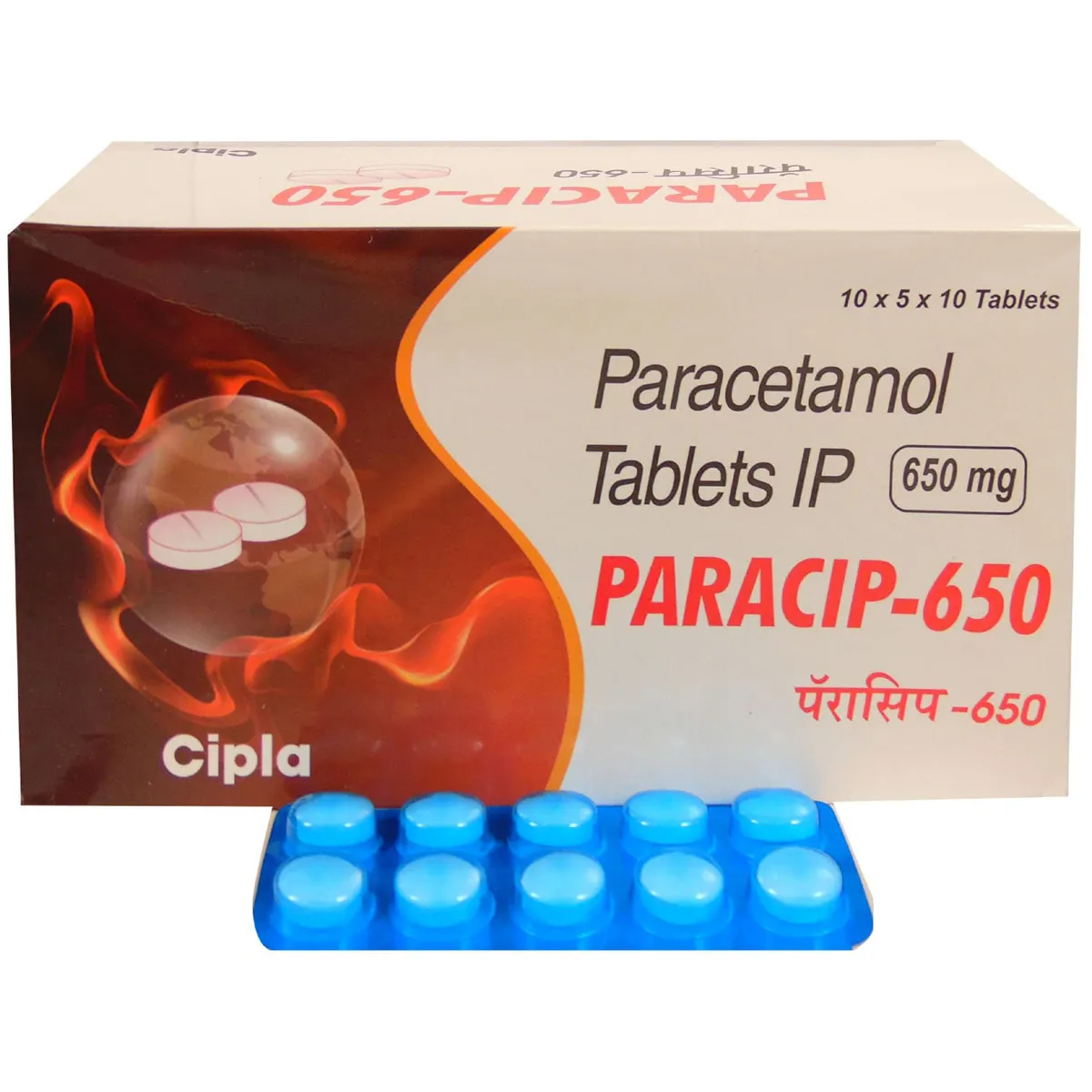 PARACIP 650 (650mg Acetaminophen)