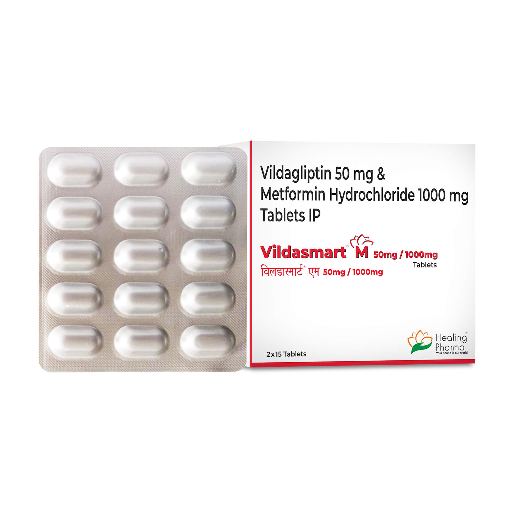 Vildasmart M (50mg/1000mg Vildagliptin/Metformin)