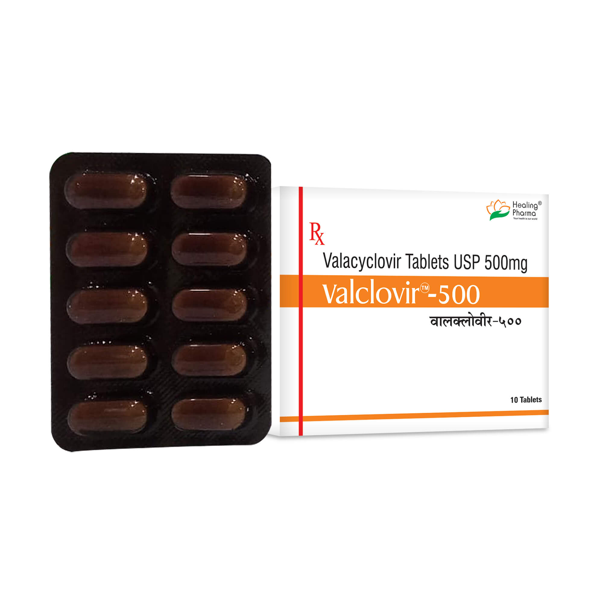 Valclovir 500 (500mg Valacyclovir)