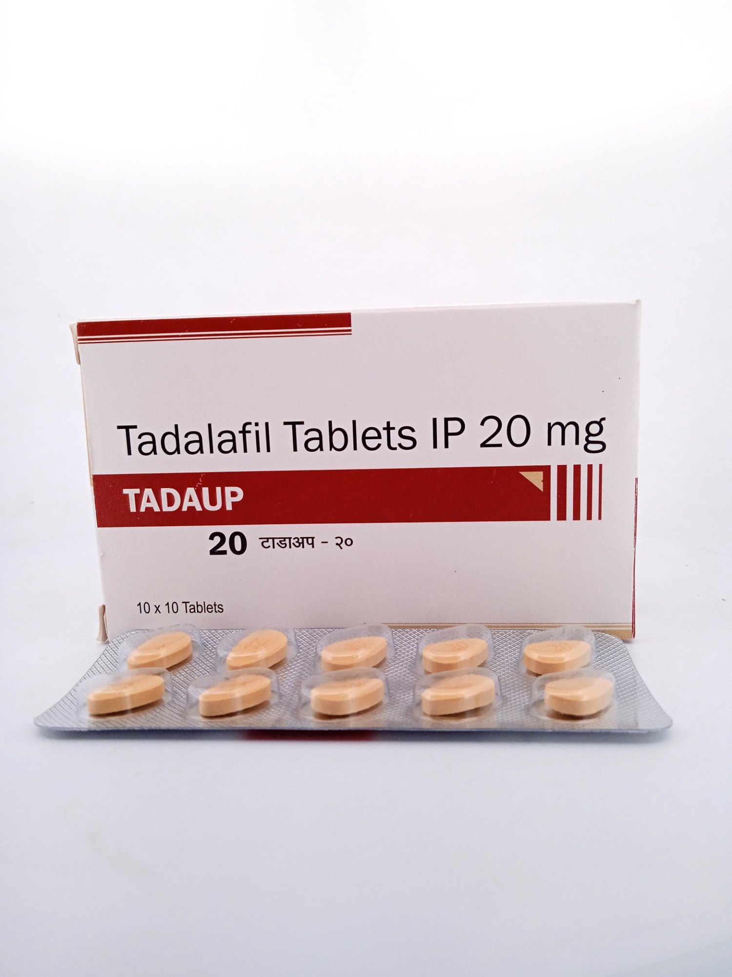 Tadaup 20 (20mg Tadalafil)